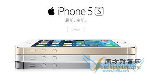  iPhone5S۸ˮ ȫοĿһ