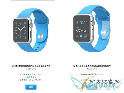 ֱ Apple Watch۸3ͼ