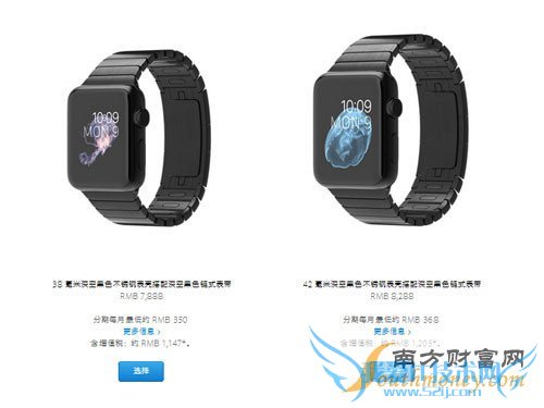 ֱ Apple Watch۸4ͼ