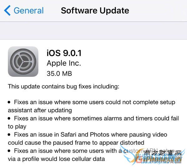 发售在即!iPhone 6S升级iOS 9.0.1
