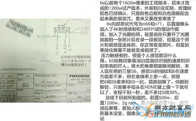 a81bcfc2f1e22e5_size87_w660_h409