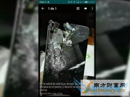 华为P7舍身救主 鞠躬尽瘁替用户挡子弹第2张图