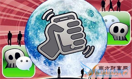 ӭսƻApple Pay ΢Ǯˢ