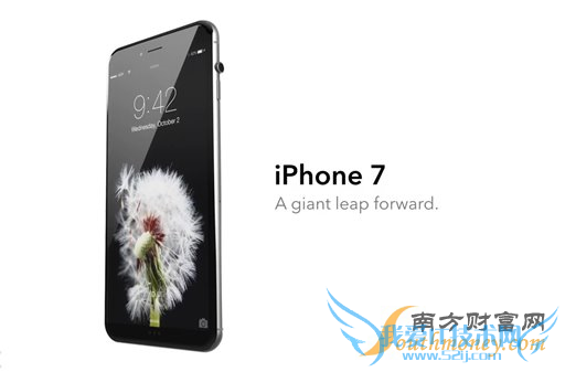 iPhone7 iphone7什么时候上市 iPhone7概念机 iPhone7上市时间 苹果7什么时候上市