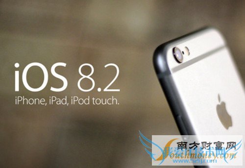 籨ƻiOS 8.2ʽ淢ʱع1ͼ