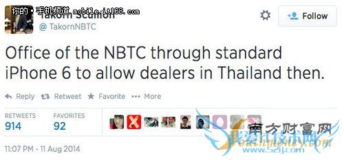 iPhone6确认推两大版本 型号曝光