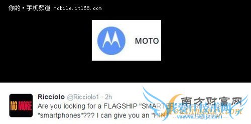 4GB内存+骁龙810 Moto新旗舰即将登场