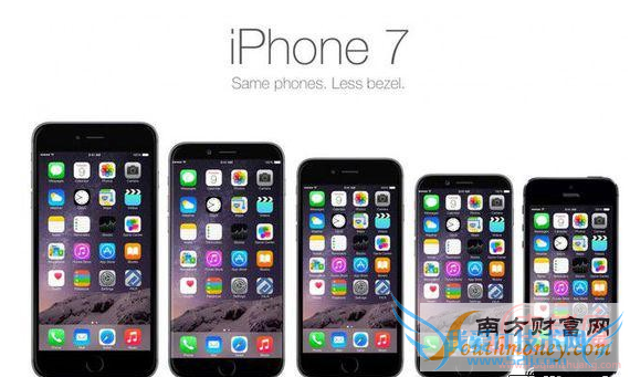 iPhone7 iphone7什么时候上市 iPhone7概念机 iPhone7发布时间