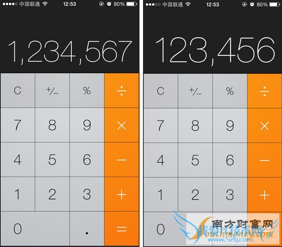 自带计算器中的删除操作