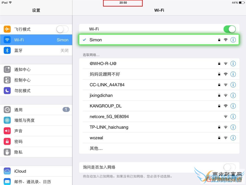 AppStore޷ʵԭȻiOS8