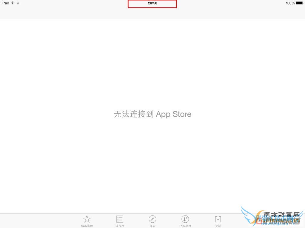 AppStore޷ʵԭȻiOS8