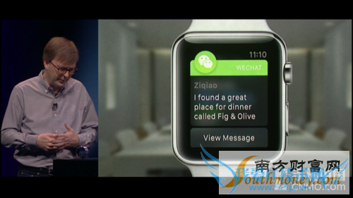 Apple Watch预装微信应用 可直接回复信息第2张图