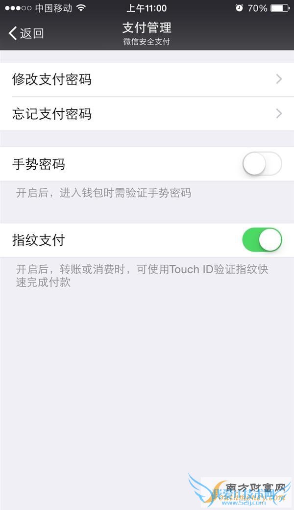 ΢ſָ֧ ֻ֧ͺƻˢ mate7 ɰ׿