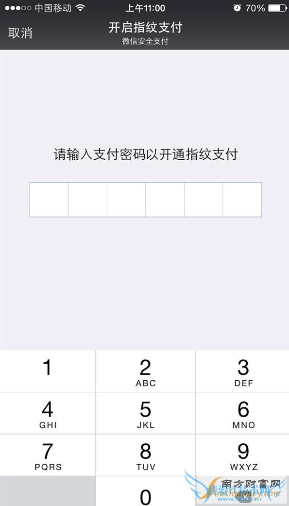 ΢ſָ֧ ֻ֧ͺƻˢ mate7 ɰ׿