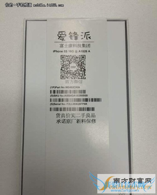 ʿiPhone ƻٷ ʿƻ ʿƻ iPhone