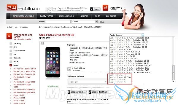 ѿӵ iPhone 6S/iPad Proع