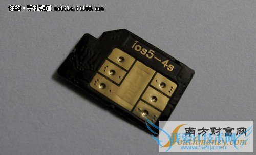 性价比逆天 日版Phone废除网络锁