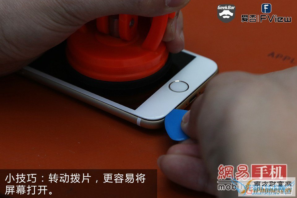 iPhone6碎屏怎么办?手把手教你给iPhone6换屏幕