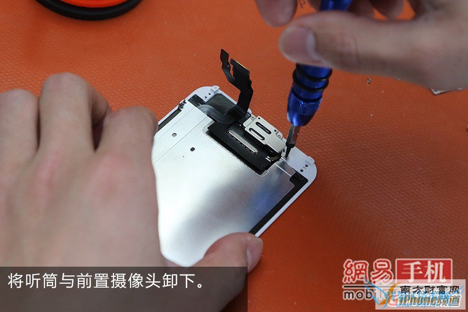 iPhone6碎屏怎么办?手把手教你给iPhone6换屏幕