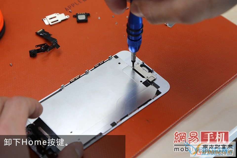 iPhone6碎屏怎么办?手把手教你给iPhone6换屏幕