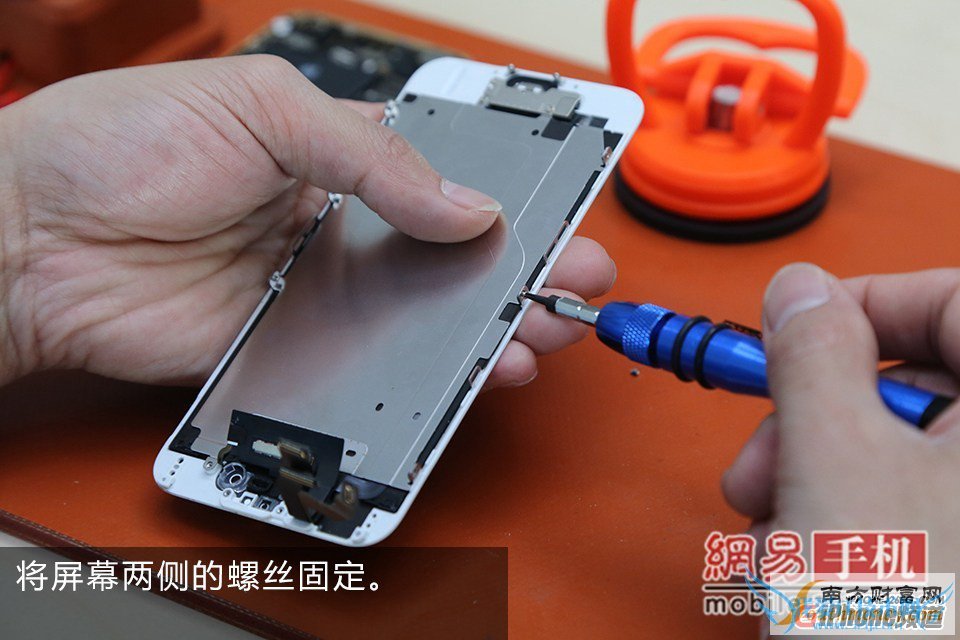 iPhone6碎屏怎么办?手把手教你给iPhone6换屏幕