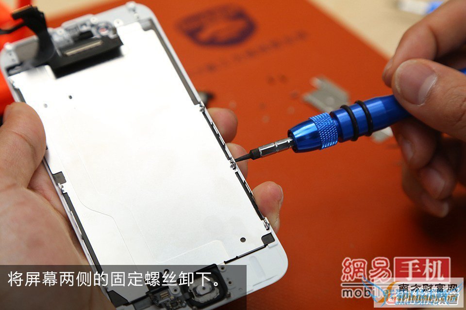 iPhone6碎屏怎么办?手把手教你给iPhone6换屏幕