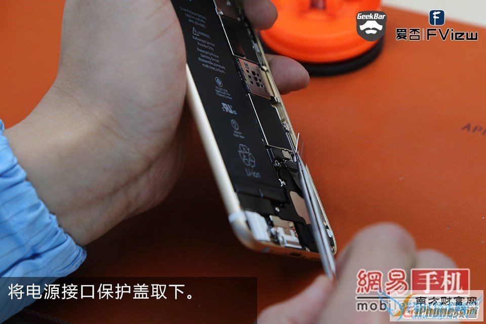 iPhone6碎屏怎么办?手把手教你给iPhone6换屏幕