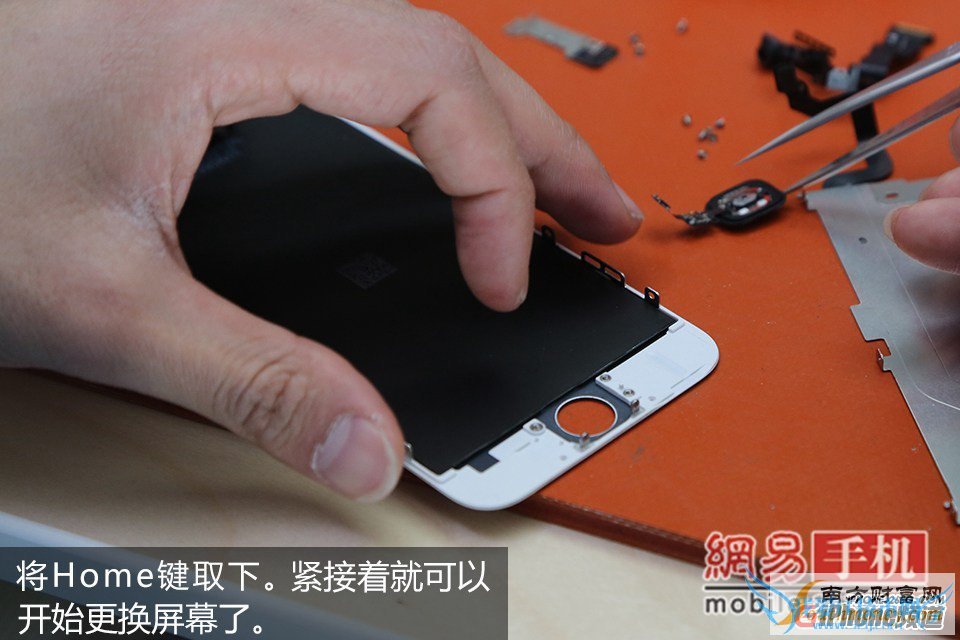 iPhone6碎屏怎么办?手把手教你给iPhone6换屏幕