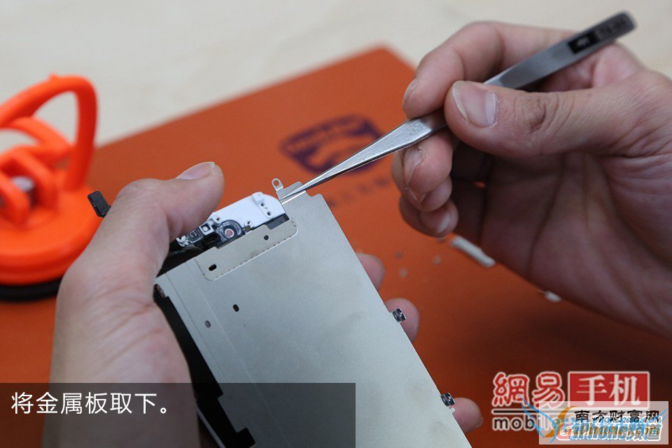 iPhone6碎屏怎么办?手把手教你给iPhone6换屏幕