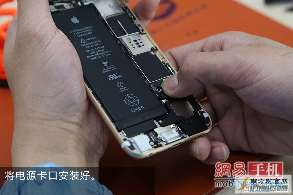 iPhone6碎屏怎么办?手把手教你给iPhone6换屏幕