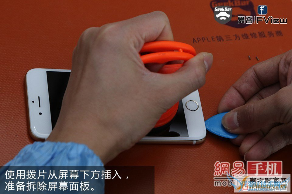 iPhone6碎屏怎么办?手把手教你给iPhone6换屏幕