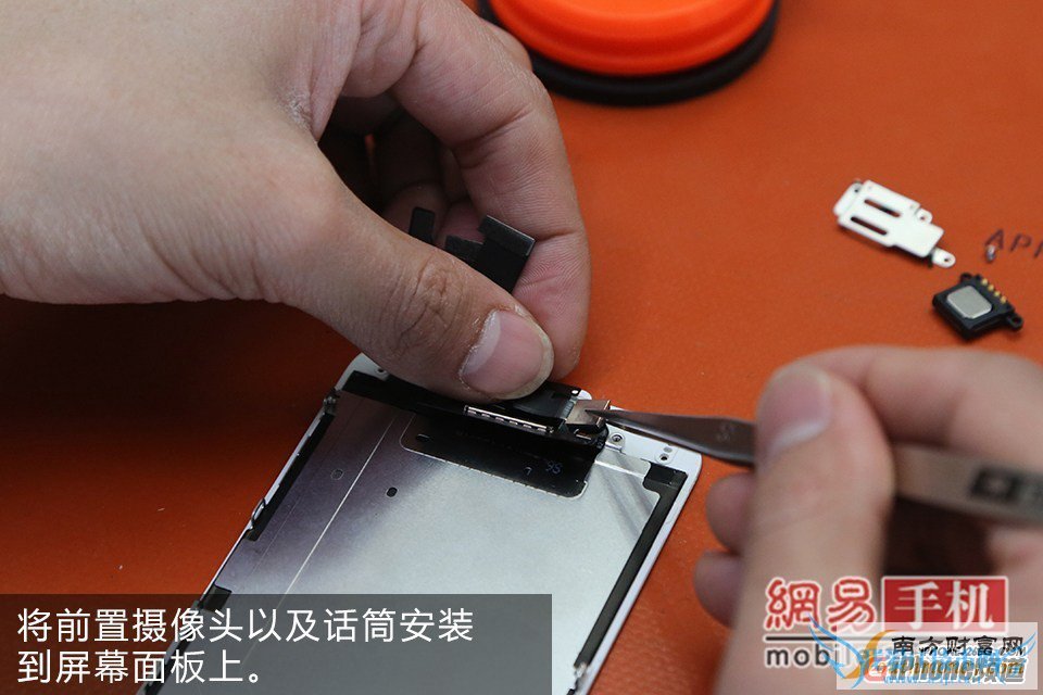 iPhone6碎屏怎么办?手把手教你给iPhone6换屏幕