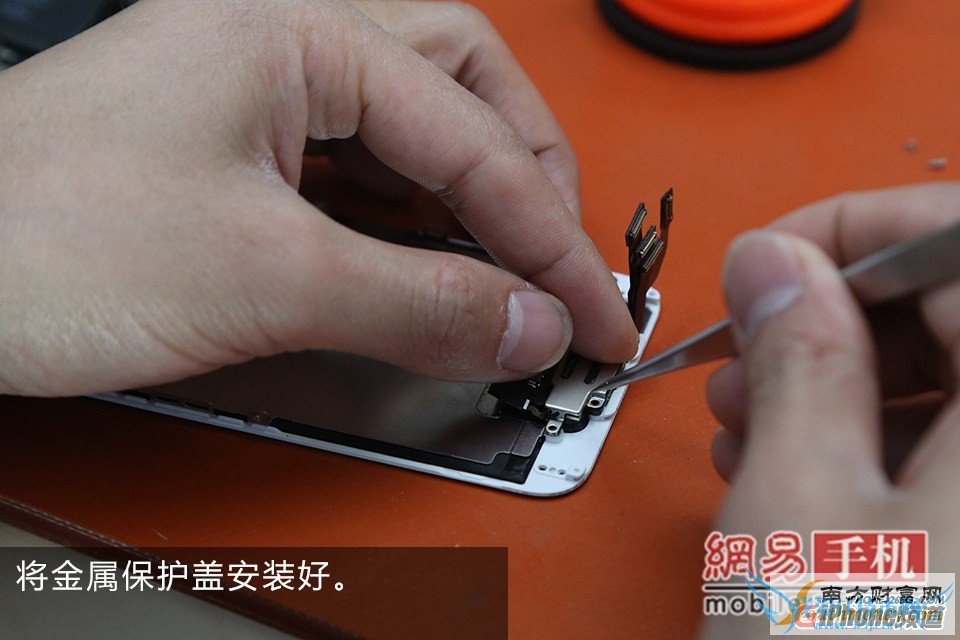 iPhone6碎屏怎么办?手把手教你给iPhone6换屏幕