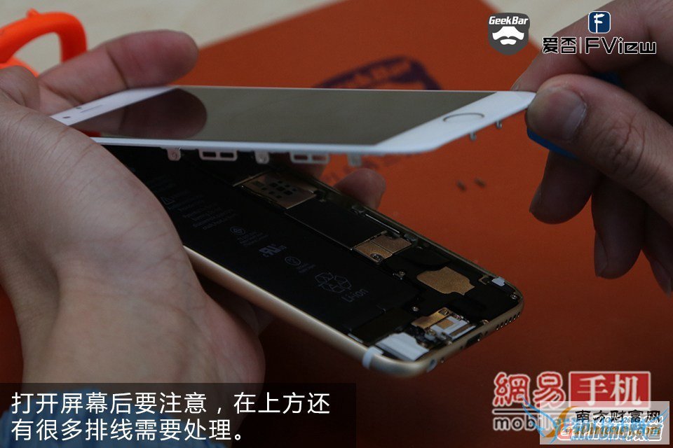 iPhone6碎屏怎么办?手把手教你给iPhone6换屏幕