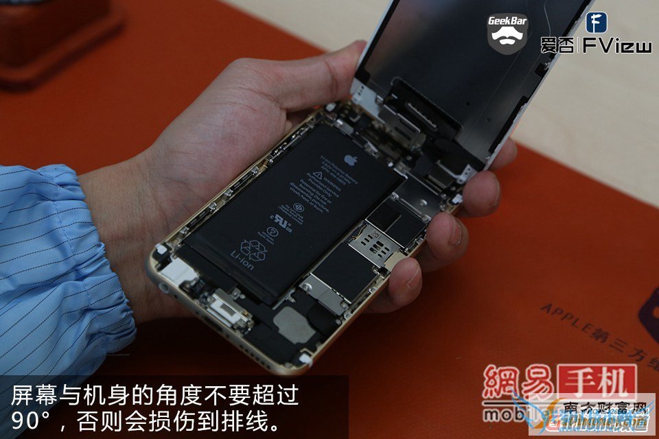 iPhone6碎屏怎么办?手把手教你给iPhone6换屏幕