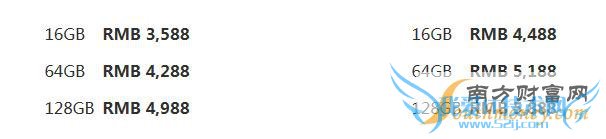 国行4G版iPad Air 2上手 便利性大增贵900元