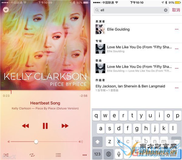 iOS9怎么样?使用三天心得体验评测