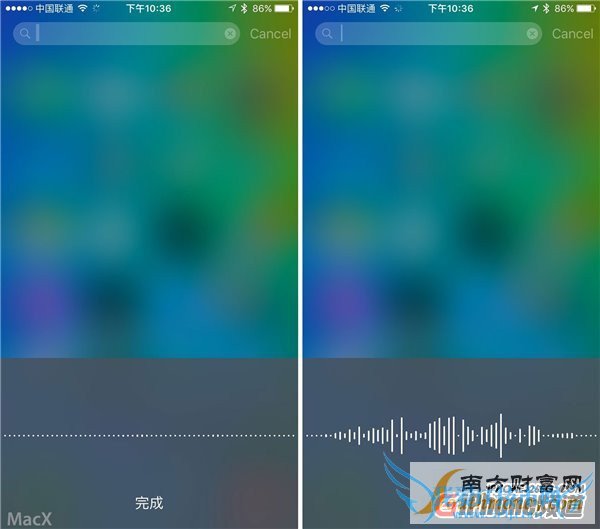 iOS9怎么样?使用三天心得体验评测