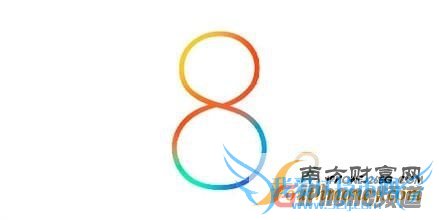 iOS8.2iOS8.3Betaʲôͬĸ汾ã