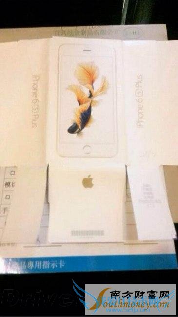 iPhone 6S/6S Plusع⣺ر磡