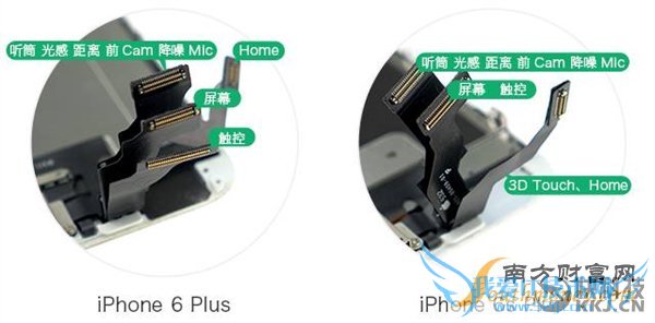 iPhone 6P/6SP对比拆解 居然这么多不同