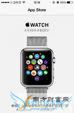 վ֮, iOS8.2, iOS8.2ô, iOS8.2ؽ̳, iOS8.2