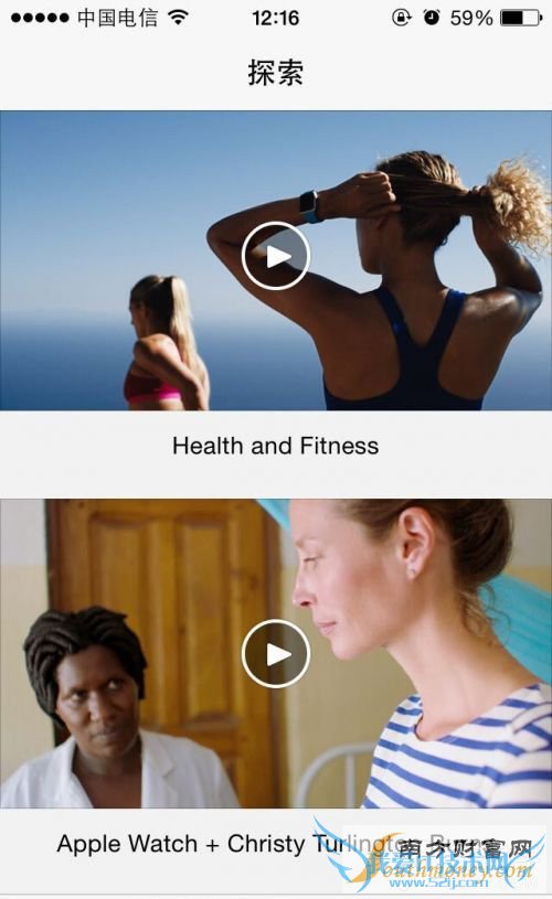 站长之家, iOS8.2, iOS8.2怎么样, iOS8.2下载教程, iOS8.2评测