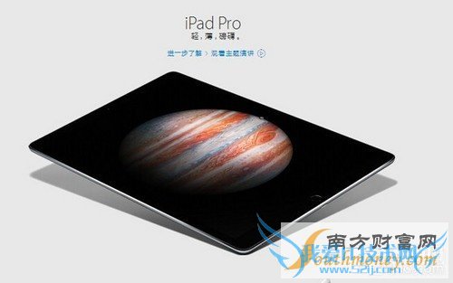籨ƻiPad Proн˫ʮһ1ͼ