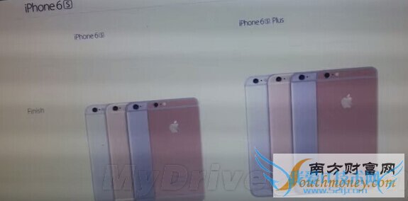 苹果6S最新消息爆料:苹果官网公布玫瑰金版iPhone 6S照片
