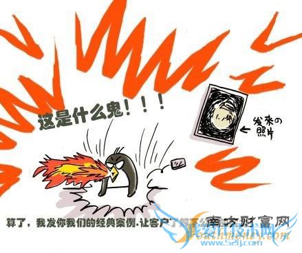 iPhone 6Э顱 ²ۻֶ