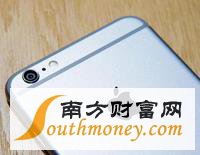 վ֮, iPhone, 7, iphone7ʲôʱ, iPhone7, 7