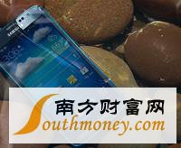 վ֮, iPhone, 7, iphone7ʲôʱ, iPhone7, 7