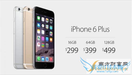  iPhone6۸Ԫ ˮ19յִ½