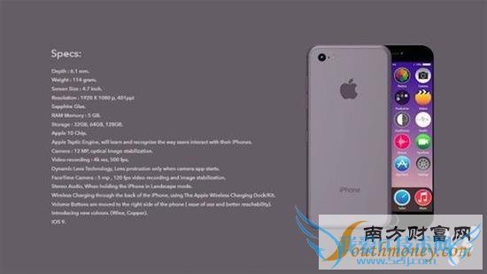 站长之家, iPhone7, iPhone7概念设计, iPhone7概念机, iPhone7配置, iphone7什么时候上市